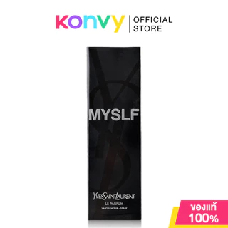 YSL MYSLF Le Parfum 100ml น้ำหอมความเข้มข้นใหม่สำหรับผู้ชาย (ของแท้ 100%)