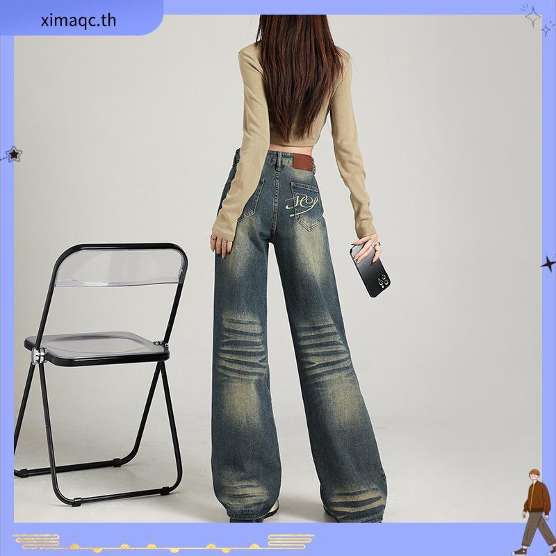 Atipashop - ATP GIRL JEANS กางเกงยีนส์ ขายาว สีฟอก