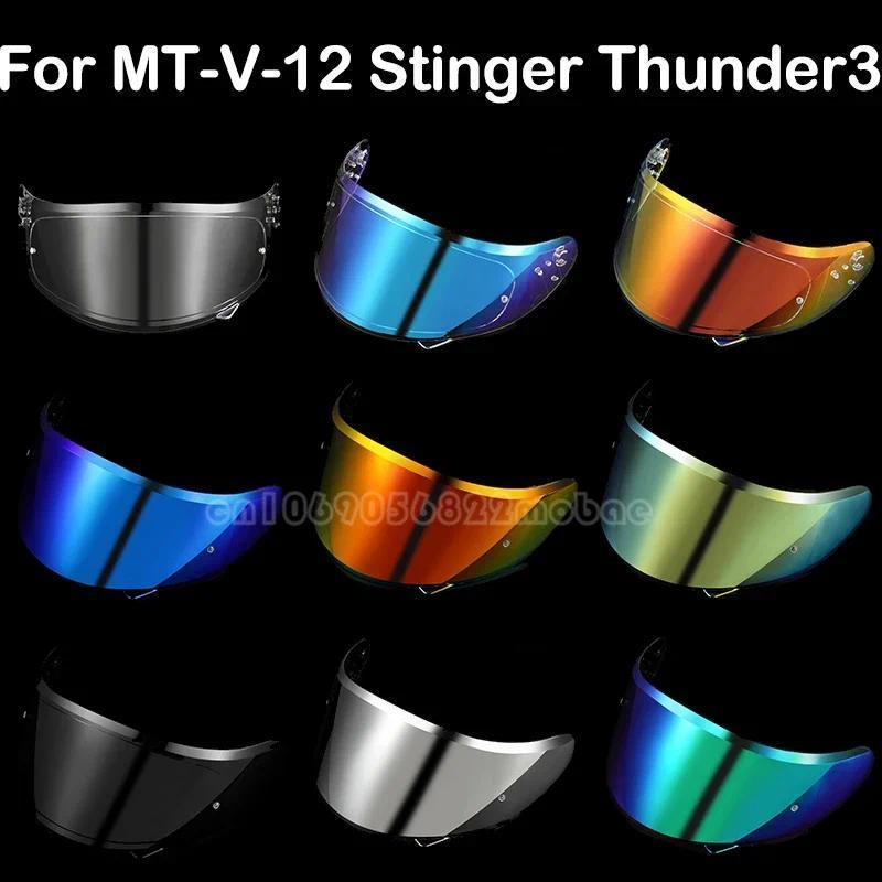 Visor สําหรับ MT-V-12 หมวกกันน็อคสําหรับ MT STINGER หมวกกันน็อคและ THUNDER 3 หมวกกันน็อคสําหรับ MT อ