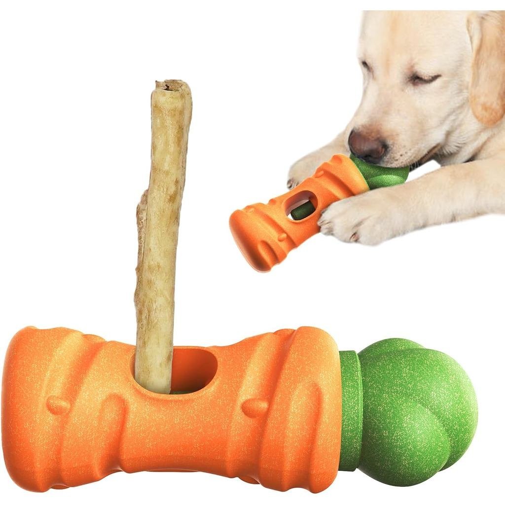 Bully Stick Holder for Dogs - ของเล่นเคี้ยวที่ปลอดภัยป้องกันการสําลักและปลายกลืน | ทนทาน เครื่องล้าง