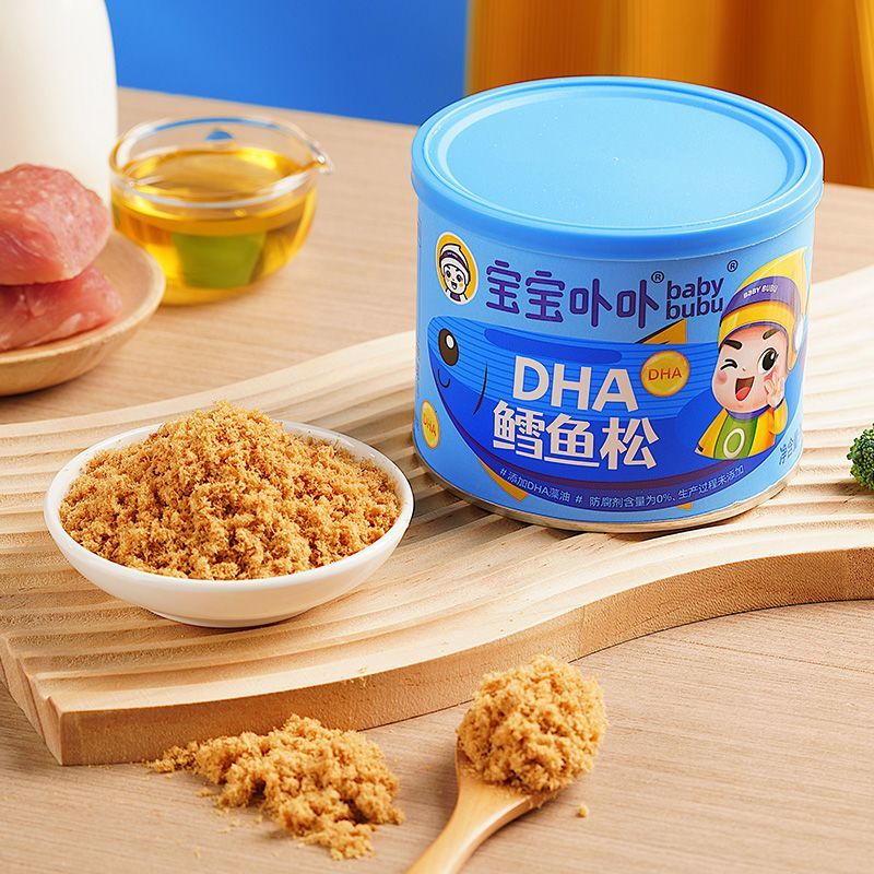 Baby Cod Floss 108g Childrens Bibimbap Fish Floss Double DHA High-Protein Pork Crisp สําหรับผู้สูงอา