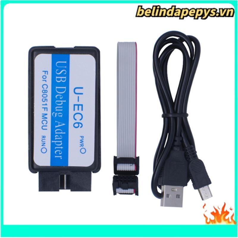 C8051F Emulator 3.3V-5V Downloader ProgrammerสําหรับJTAG/C2 U-EC6/U-EC5/EC3 USB Debugอะแดปเตอร์C8051