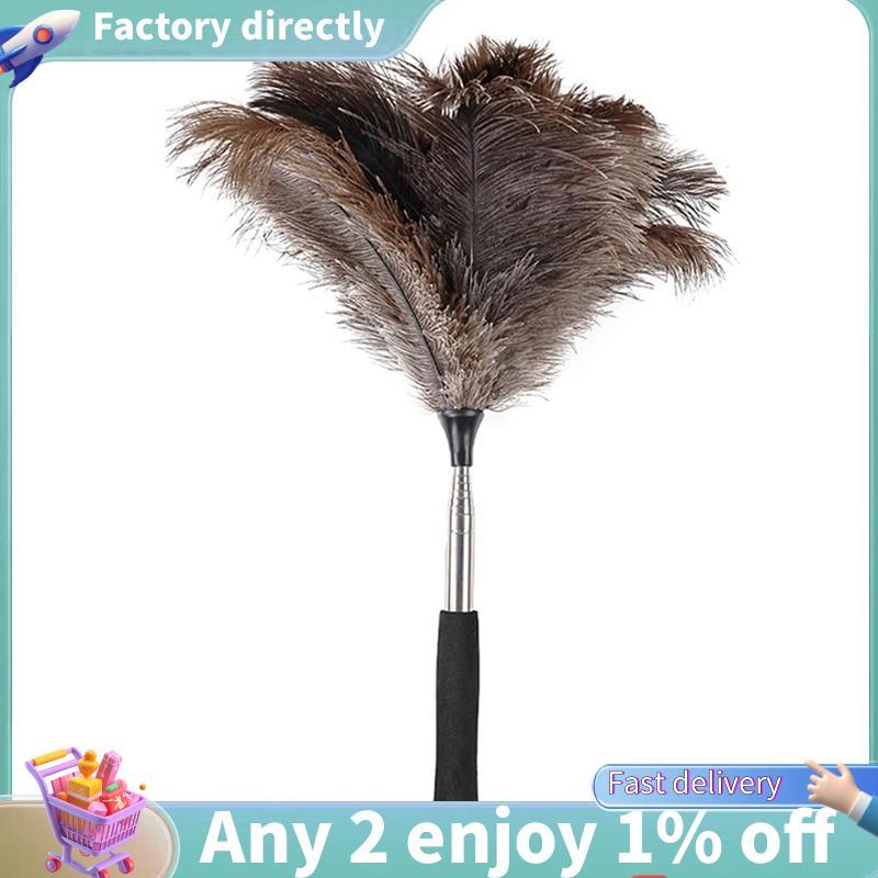 LU-Extenable นกกระจอกเทศ Feathers Duster Feathers ด้ามยาวนํากลับมาใช้ใหม่สําหรับทําความสะอาดพัดลมเพด