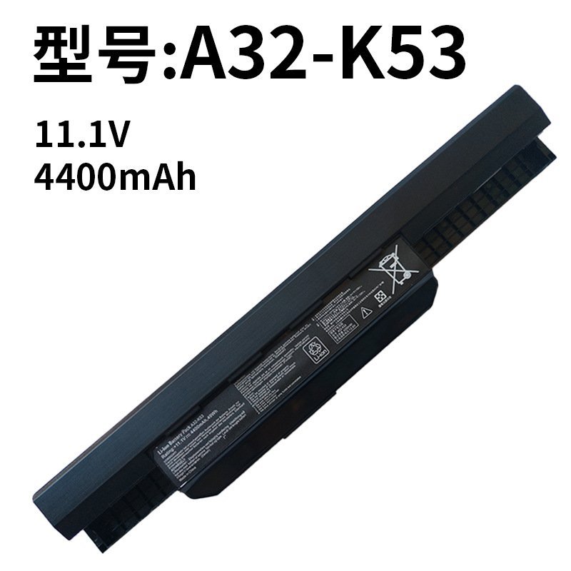 🔥ใช้งานร่วมกับ ASUS A32-K53 A43S A53S X44H X54H K43S X53E X43B แบตเตอรี่แล็ปท็อป🌞