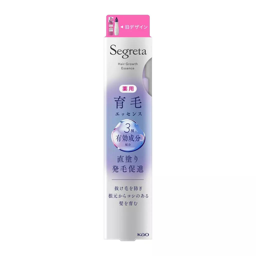 【Segreta】เอสเซนส์บำรุงราก สูตรเพิ่มการงอกของเส้น ขนาด 150 มล. แบบไม่มีน้ำหอม สำหรับลดผมร่วงและบำรุงผมบาง ช่วยให้ผมแข็งแรงและหนาขึ้นจากโคนอย่างเป็นธรรมชาติ (Hair Growth Essence – เซรั่มปลูก) 【ส่งตรงจากญี่ปุ่น】