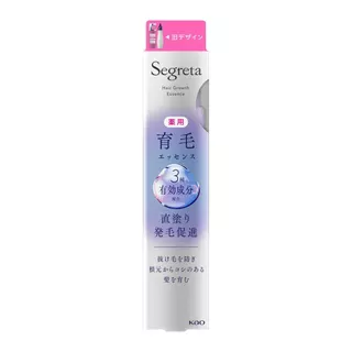 【Segreta】เอสเซนส์บำรุงราก สูตรเพิ่มการงอกของเส้น ขนาด 150 มล. แบบไม่มีน้ำหอม สำหรับลดผมร่วงและบำรุงผมบาง ช่วยให้ผมแข็งแรงและหนาขึ้นจากโคนอย่างเป็นธรรมชาติ (Hair Growth Essence – เซรั่มปลูก) 【ส่งตรงจากญี่ปุ่น】