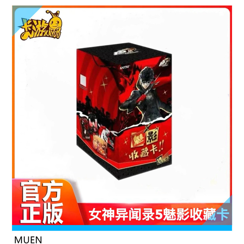 KAYOU การ์ดสะสม Phantom Persona 5 Royal (1 กล่อง มี 18 แพ็ค)292