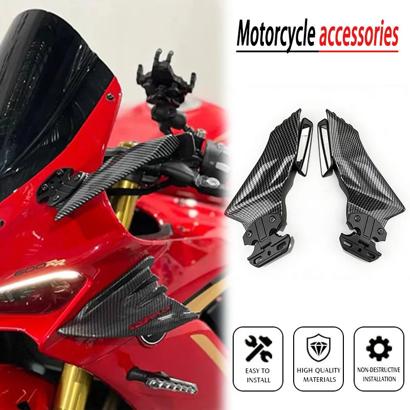 [จัดส่งด่วน] กระจกมองหลังสําหรับ Honda CBR650R CB1000RR CB1000RR CBR600RR CBR250 Stealth Sport Wingl