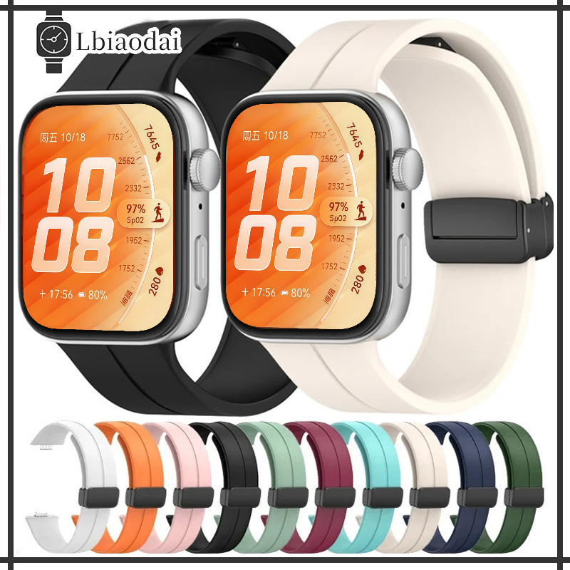 แหวนแม่เหล็กสายซิลิโคน for Huawei Watch Fit 5 4 3 / 5 4 Pro สายนาฬิกาวงกีฬา Strap การเปลี่ยนอุปกรณ์เสริมนาฬิกาสมาร์ท