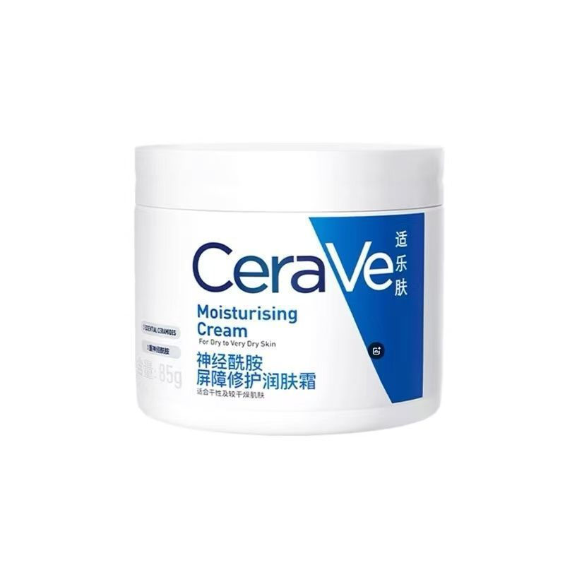 TQ~Dry Skin Love~CeraVe CeraVe C Lotion Redness Soothing Strengthening Skin 85ml Moisturizer Repair 