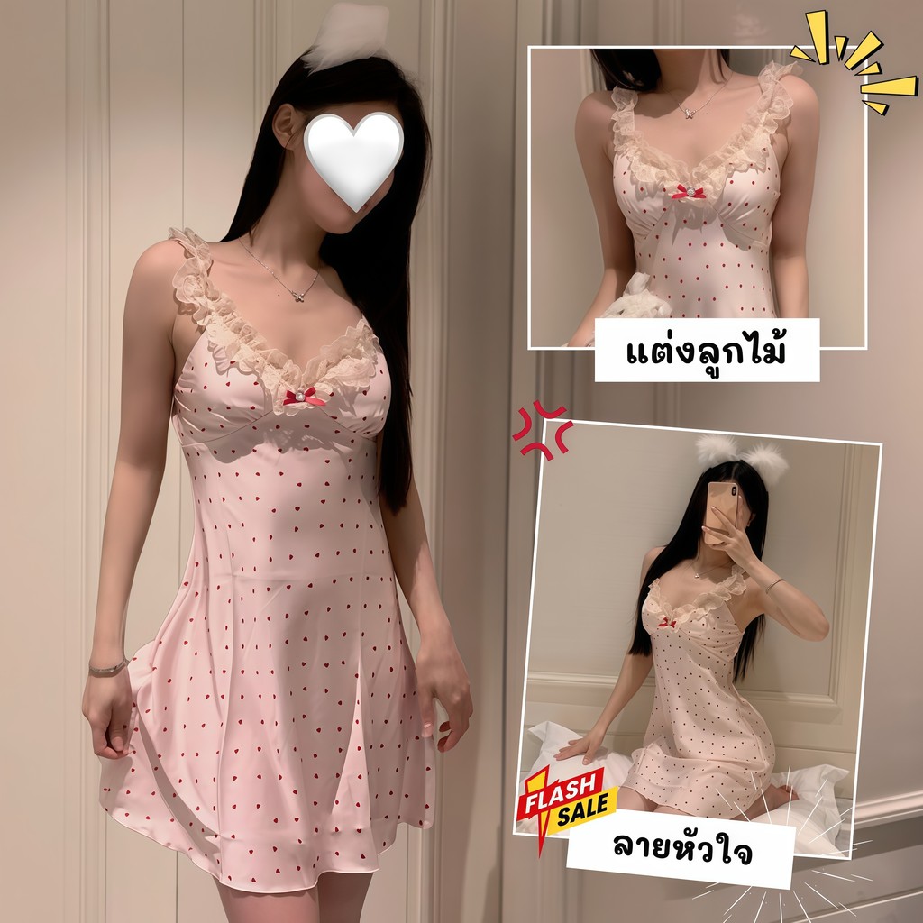 MID NIGHT ชุดนอนเดรสสั้น ลูกไม้หวาน เย็นสบาย ไม่ร้อน 💖 M-5XL | 40-100กก. M-1111