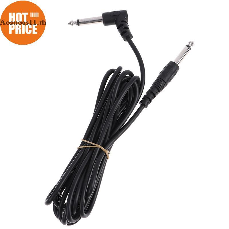 Aosuoas Guitar AMP Cable 3m Electric Patch Cord Guitar Amplifier Amp Guitar Cable Electric Guitar In