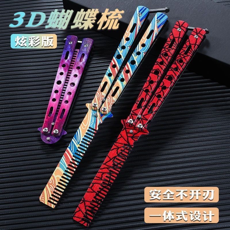 【mzj010.th】 / Xie Tingfeng  Flip Hand Training  Heavy Duty Two-in-One  yy  Cool  Handy  Nicholas  【0