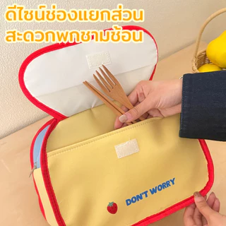 กระเป๋าใส่กล่องข้าว อลูมิเนียมฟอยล์เก็บความร้อน ลายการ์ตูนน่ารัก รูปแบบการ์ตูน ความจุใหญ่ เก็บอุณหภูมิได้ดี