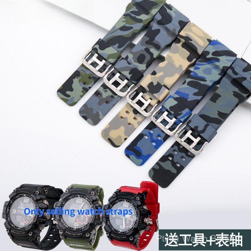 Mudmaster GG-1000 GWG-100 GSG-100 เปลี่ยนยางเรซิ่นสายคล้อง Band อุปกรณ์เสริมนาฬิกา