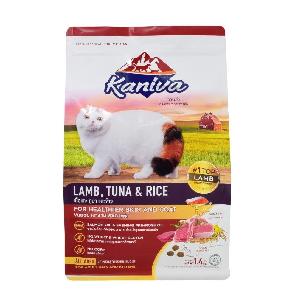 [สินค้าส่งด่วน] คานิว่า สูตรเนื้อแกะ ทูน่า+ข้าว 1.4 กก. KANIVA LAMB TUNA AND RICE 1.4 KG.