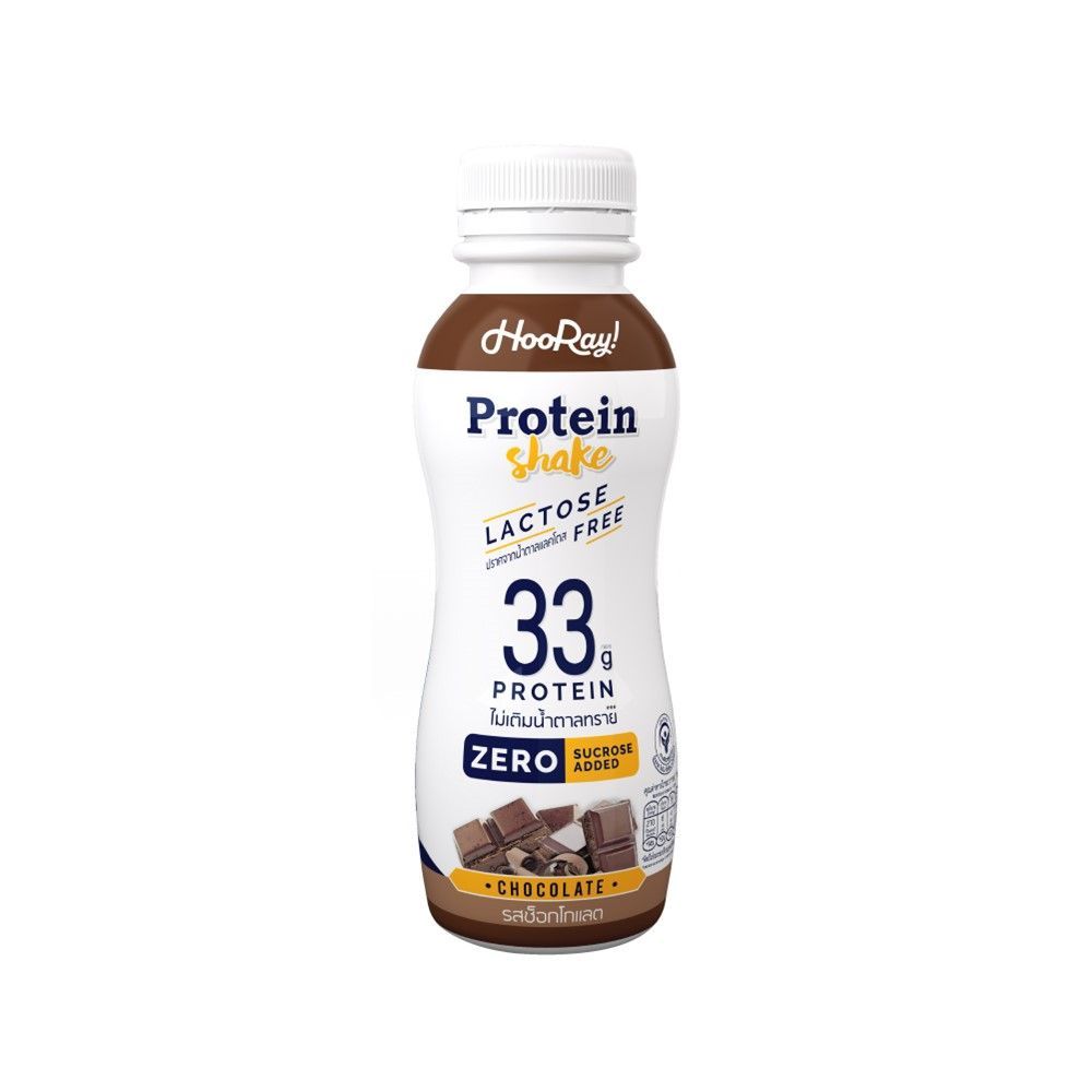 [สินค้าส่งด่วน] ฮูเร่ นมโปรตีนเชค แลคโตสฟรี รสช็อกโกแลต 340 มล. HOORAY PROTEIN SHAKE LACTOSE FREE CHOCOLATE 340 ML