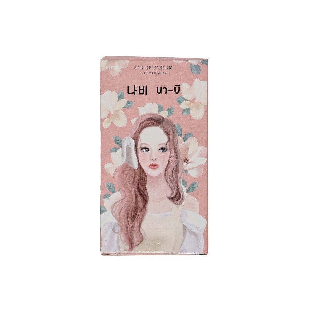 [สินค้าส่งด่วน] สกายเพอร์ฟูมนาบี น้ำหอมพรีเมียม กลิ่นละมุนติดทนนาน SKY PERFUME NA-BI