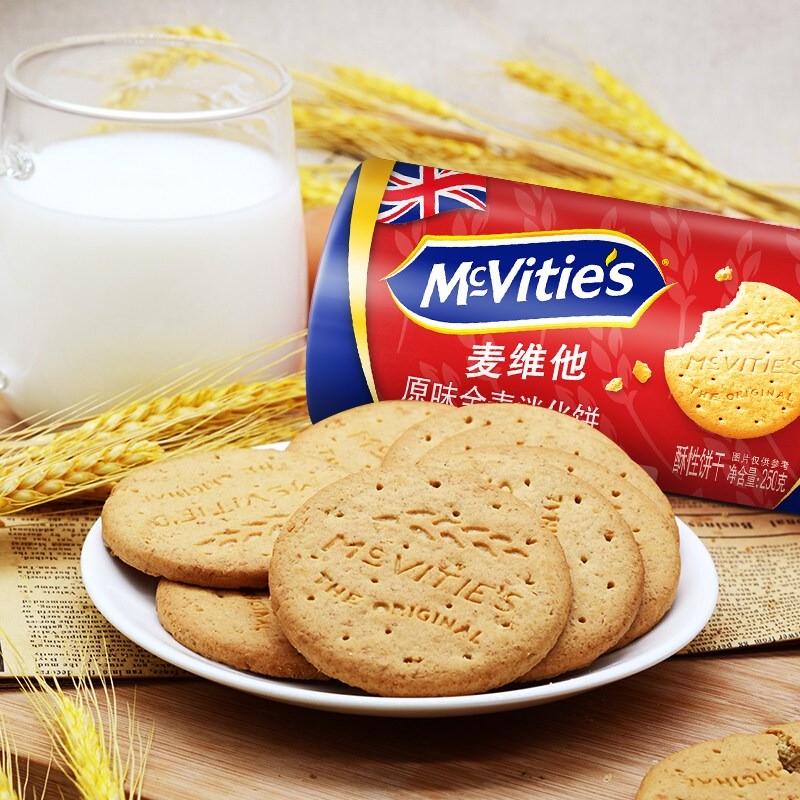 McVitie’s Digestive Biscuit ข้าวโอ๊ต 250g ทดแทนมื้อ อิ่มท้อง อาหารเช้า (ใกล้หมดอายุ)