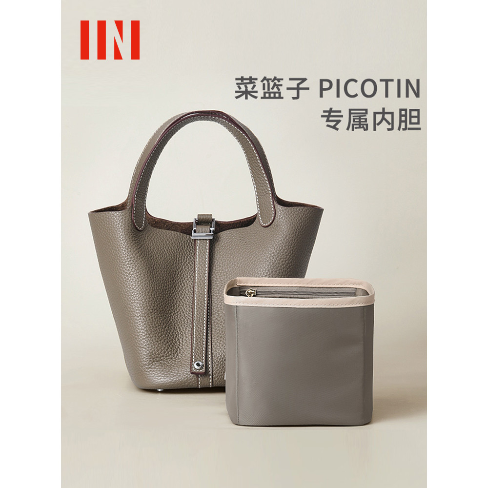 เหมาะสําหรับ hermes ตะกร้าผัก hermes Picotin18 22 กระเป๋าซับกระเป๋ากันน้ําสนับสนุนซับการจัดเก็บ