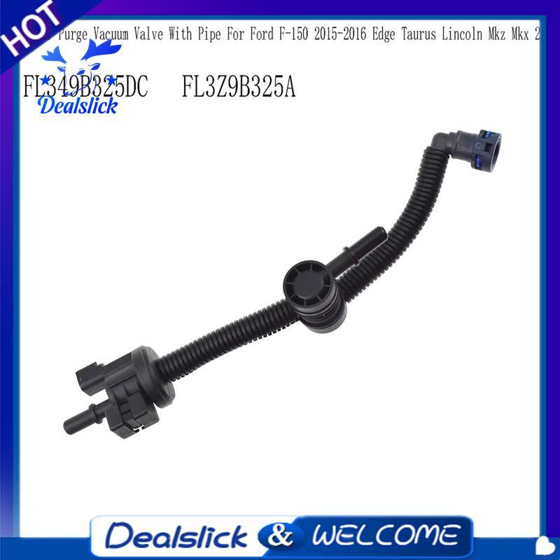 FL349B325DC Canister Purge วาล์วสูญญากาศพร้อมท่อสําหรับ 2015-2016 Edge Taurus Mkz 2.7 FL3Z9B325A
