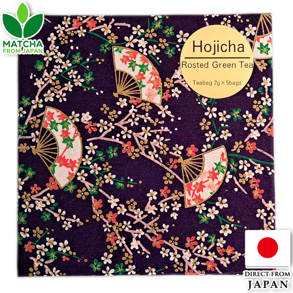 Haradaen Hojicha Tea Bag Traditional Japanese Tea Gift Box