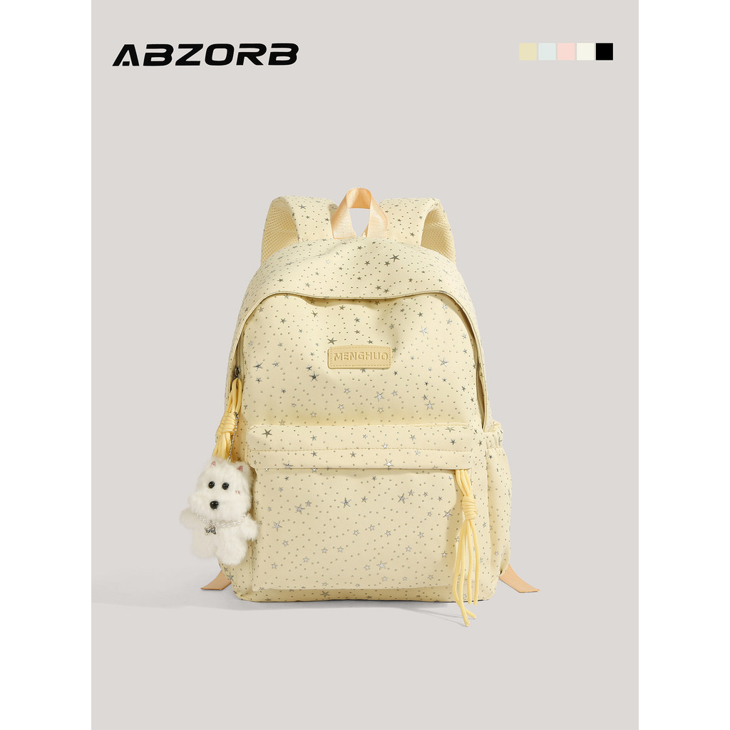 2026 สินค้าใหม่ ABZORB ร้อนเพชรดาวการออกแบบความรู้สึกกระเป๋านักเรียนมัธยมต้นสาวความจุขนาดใหญ่กระเป๋า
