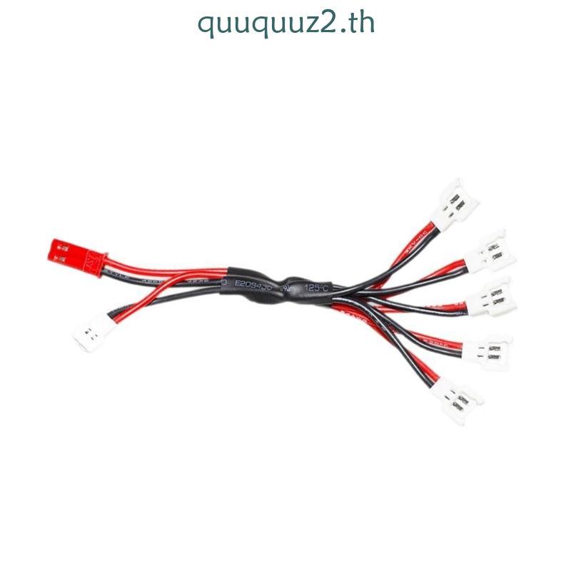 Quu 5 in 1 สายชาร์จสําหรับ V911 H36 อะแดปเตอร์ชาร์จ XH2 54 ปลั๊ก 3 7V Li-Po สายชาร์จหลายขั้วต่อ