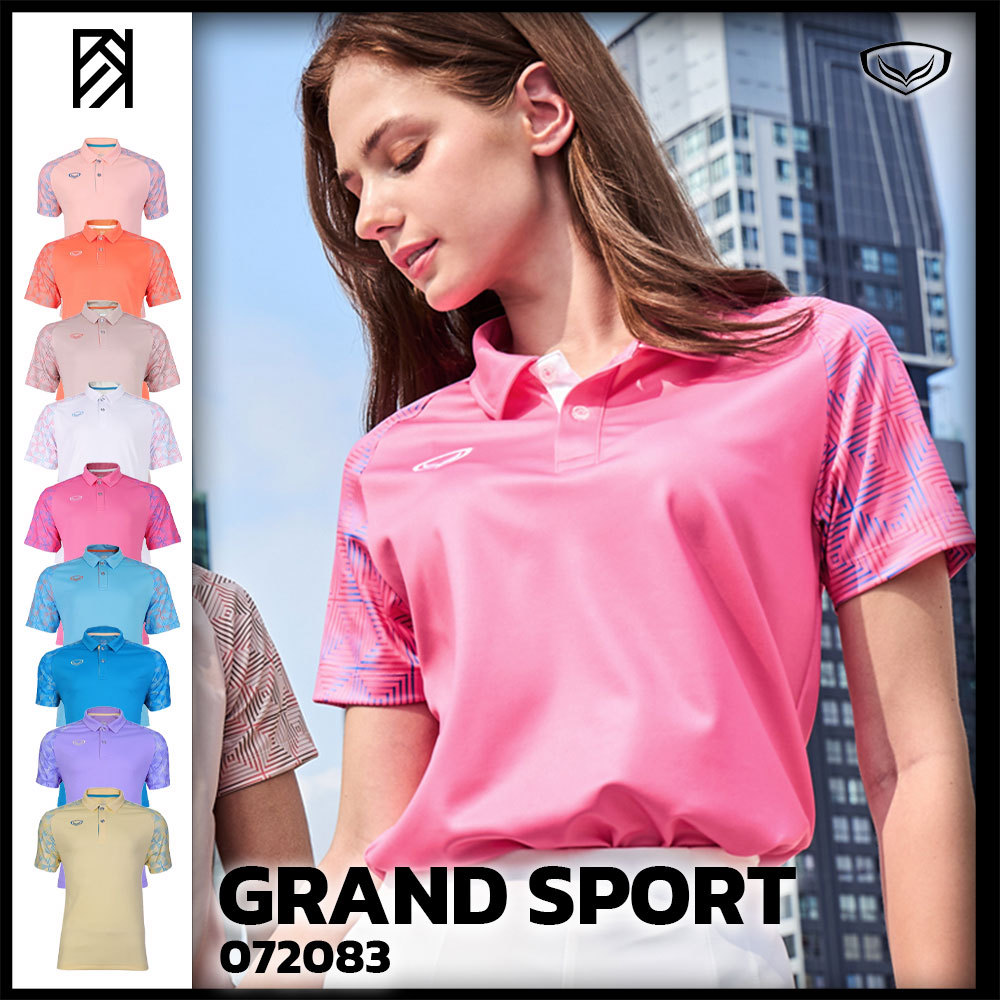 ถูกชัวร์ไม่มั่วนิ่ม GRAND SPORT เสื้อโปโล รหัส 072083 แท้100%
