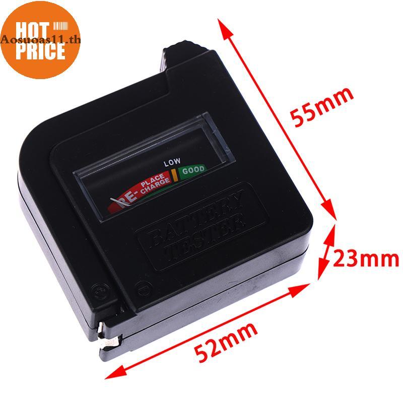Aosuoas Portable Universal Battery Tester Cheer ForAA/AAA/C/D/18650/9V/1.5V ขนาด TH.
