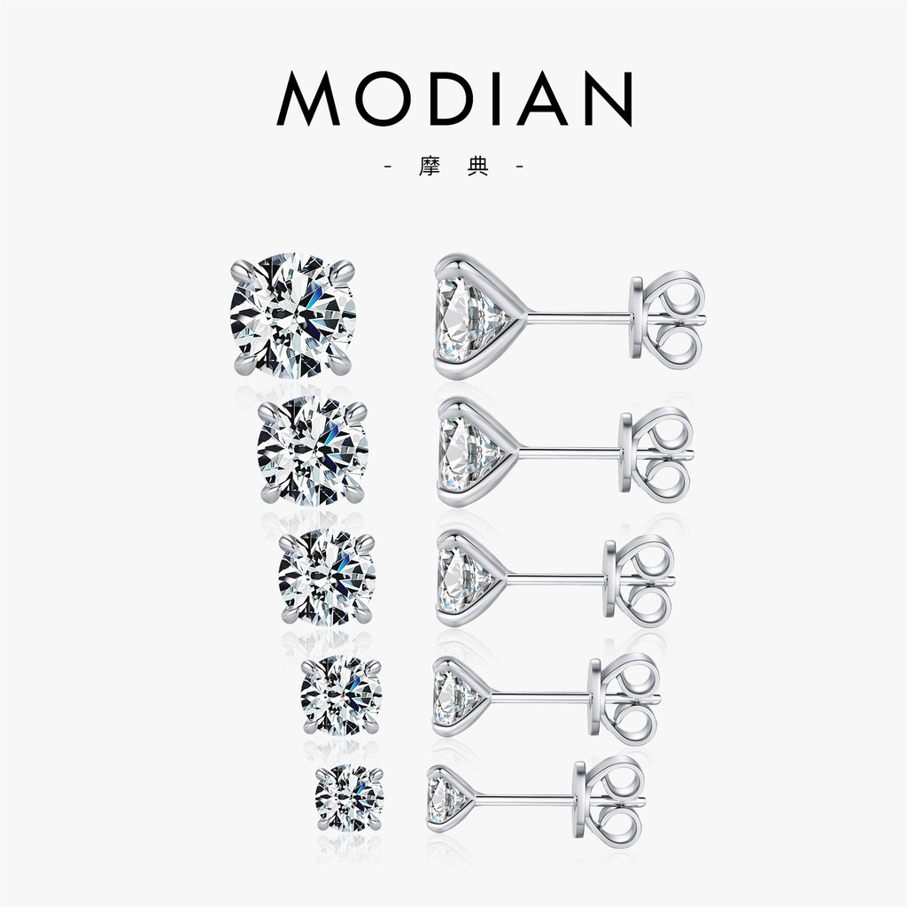 MODIAN MODIAN 2 กะรัต Moissanite ต่างหู S925 เงินสเตอร์ลิงคลาสสิก Low-Key หรูหรา High-End ต่างหูผู้ห