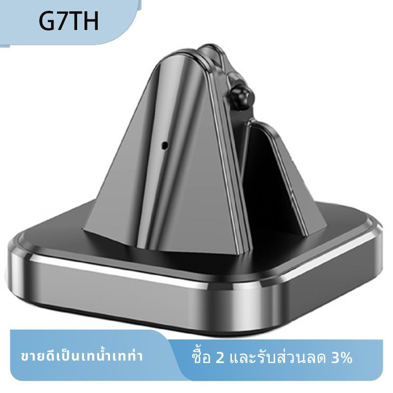 สําหรับ Meta Smart AI แว่นตาแท่นชาร์จ Potable Travel Charger Station Adapter พร้อมไฟแสดงสถานะ LED