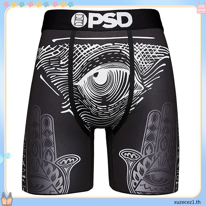 เกงในผู้ชาย กางเกงในชาย กางเกงในชายผ้าไอซ์ซิลไลส์แบรนด์ยอดนิยม PSD กางเกงบ็อกเซอร์สำหรับออกกำลังกายแ