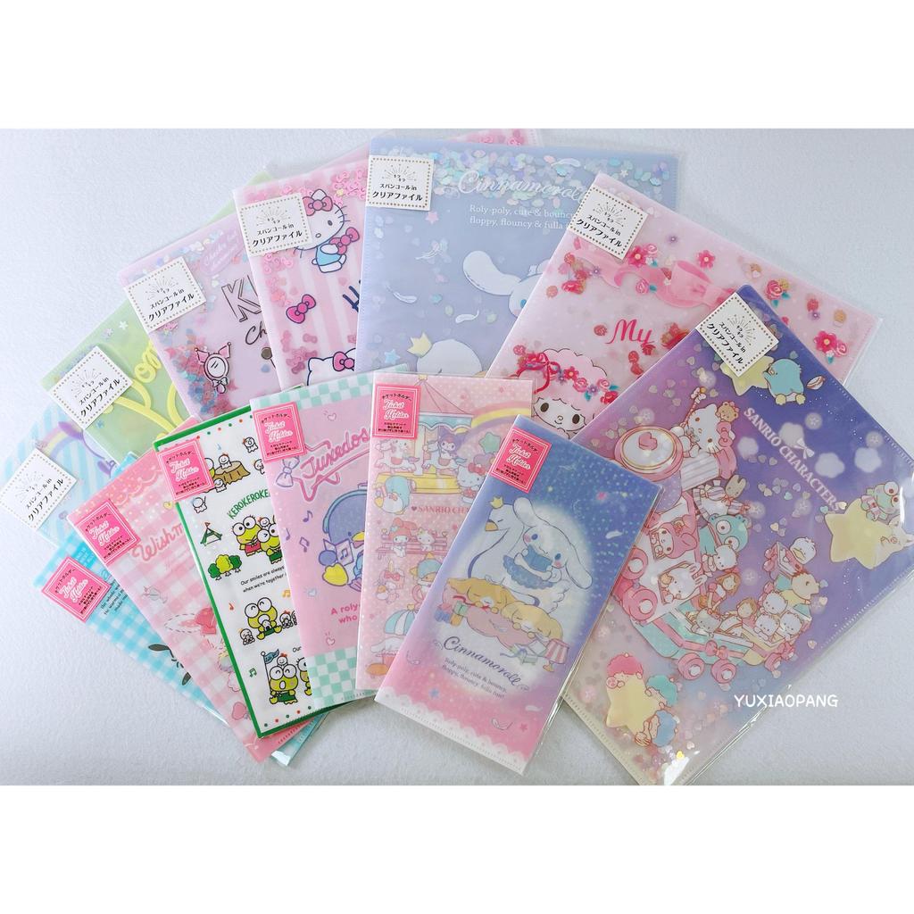 Sanrio Limited Japan sanrio Limited Edition Two-Page Sequin Glitter A4 Folder/Bill Folder