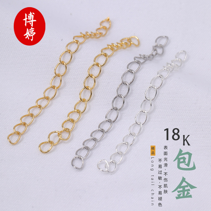 18K Gold Clad 5.0 มม.ยาวสร้อยข้อมือโซ่ขยาย High สีการเก็บรักษา Gold Plated Tail CHAIN สร้อยข้อมือ Ha