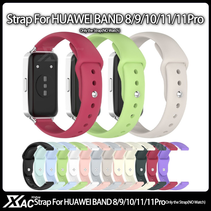 สายนาฬิกาสําหรับ Huawei Band 11/10/9/8/NFC นาฬิกาสร้อยข้อมือกีฬาซิลิโคนเข็มขัดแม่เหล็ก pulseira correa Huawei Band 11Pro ﻿