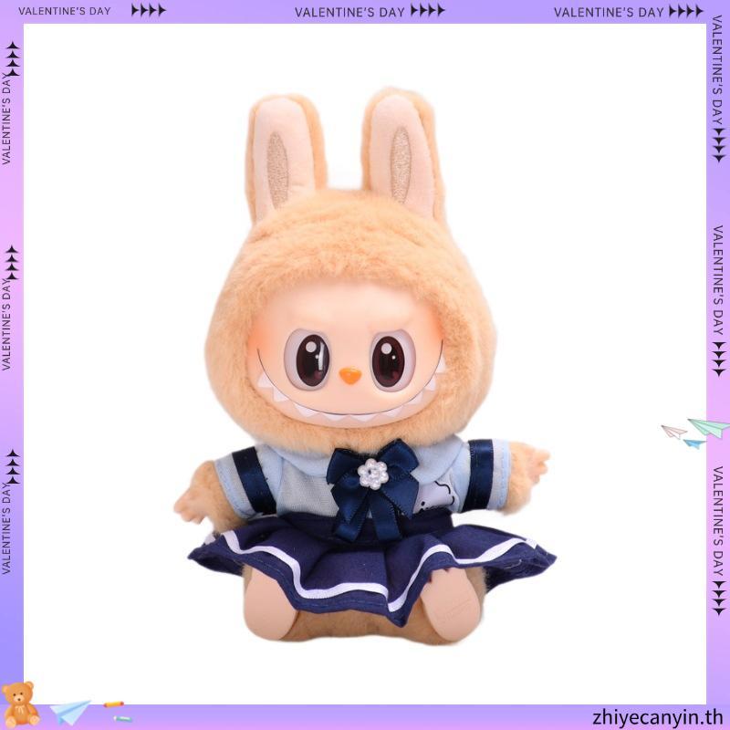 15 ซม. 17 ซม. เสื้อผ้า Labubu Macaron V1 V2 Baby Three V3 Mini Baoao Liila Luky Cat Dora