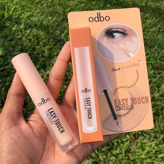 Odbo Easy Touch คอนซีลเลอร์