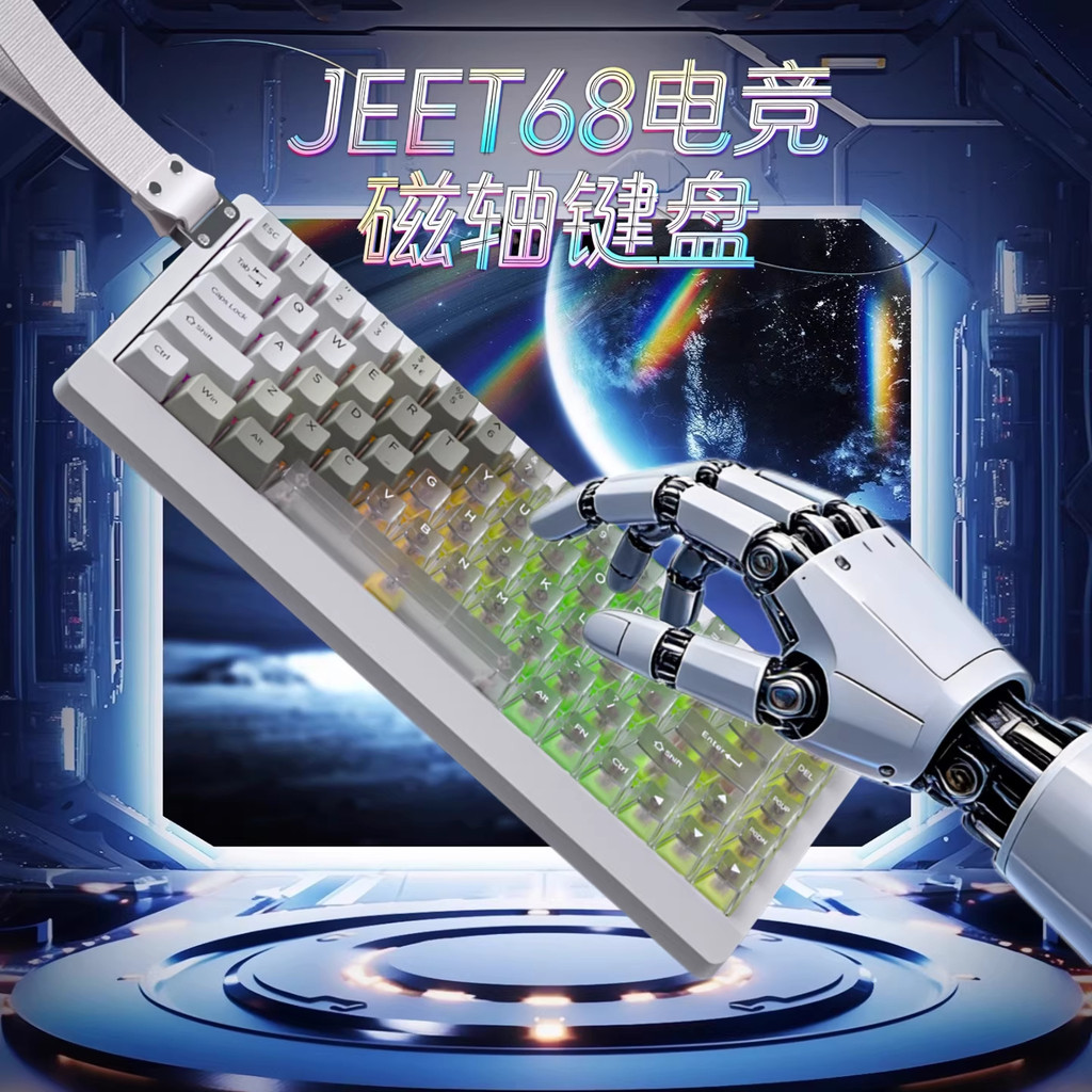 VTER JEET68 Magnetic Axis Mechanical Keyboard ACE68 Same Style Plan Game Gaming การปรับแต่งโดยเฉพาะ