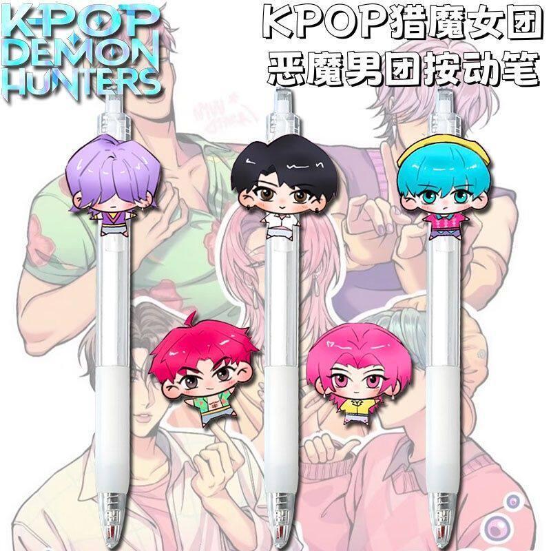 2026Kpopsines Female Face Powder Powder Powder Powder Powder Powder Powder 0.5 มม. เอาใจนักเรียน Bla