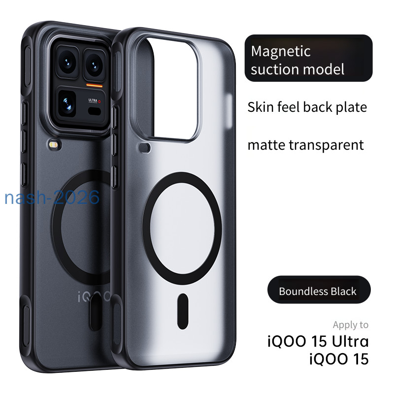 ปลอกสําหรับ vivo iQOO 15 Ultra 15Ultra iQOO15 Ultra Customization เคสโทรศัพท์กันกระแทก Skin friendly frosted ด้านหลังโปร่งใสวงเล็บดูดแม่เหล็กฝาหลัง