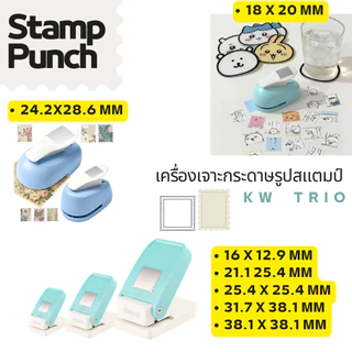 KW triO เครื่องตัดกระดาษรูปเเสตมป์ 7ขนาด Stamp Punch ตัวใหญ่ ตัดกระดาษหนาได้ถึง 300แกรม คุณภาพดีจากไต้หวัน พร้อมส่งในไทย