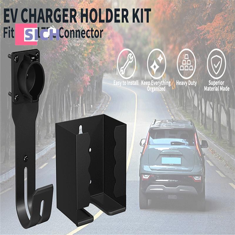[Sich] EV Charger Holder Wall Mount Kit EV Charger Holster Do สําหรับ SAE J1772 Connector J-Hook EV 
