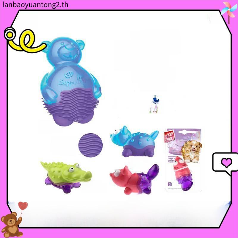 ของเล่นสุนัข GiGwi Suppa Puppa - Squeaker/ตุ๊กตา