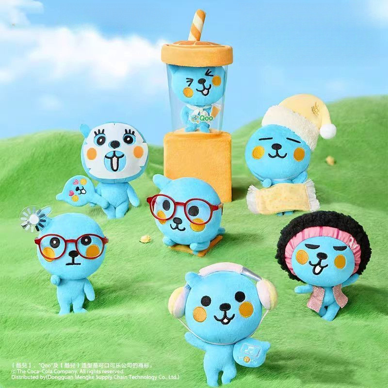 X11 Cool Good Day Qoos Day Series Plush Mystery Box