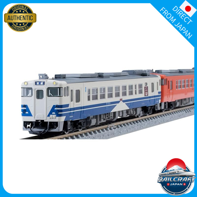 TOMIX N Scale Special Edition JR Kiha 40 Series "Thank You Kiha 40 & 48" Gono Line Train Set - Diese