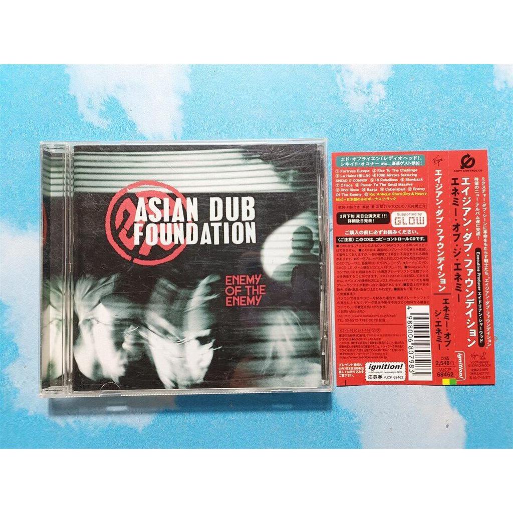 Asian Dub Foundation Enemy Of The Enemy 电子 (ฉบับญี่ปุ่น) xianhuo
