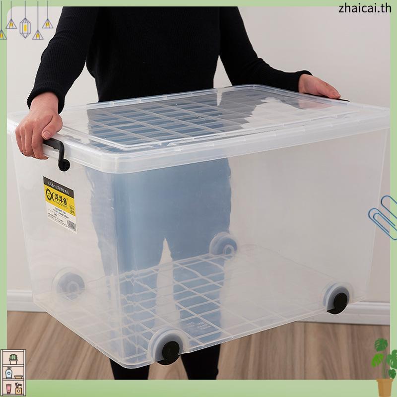 กล่องพลาสติกมีล้อ39.9x58.3x30 ซม. (45 ลิตร) JCJ 5113 JCJ 5113