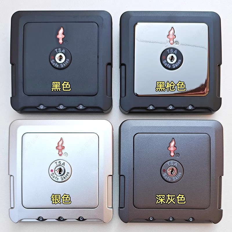 อุปกรณ์กระเป๋าเดินทางรหัสล็อค TSASafeSkies Customs COMBINATION Lock Wanda ล็อคกระเป๋าเดินทางหัวเข็มขัดเปลี่ยน