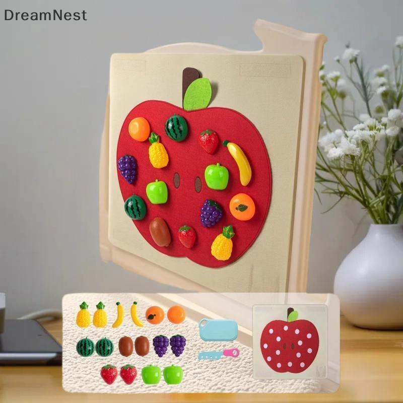 [DreamNest] 1 ชุดผลไม้แกล้งเล่นเกมครัวเด็กFelt Boardเล่นของเล่นอาหารWall Stier Fine Motor Skills Early Educational Toy (th)